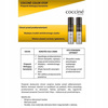 Coccine Color Stop Spray Prevent Footwear Coloring