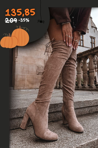 Dámske čižmy na podpätku béžové Xamarin