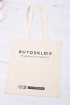 Beige Canvas Bag Butosklep.pl